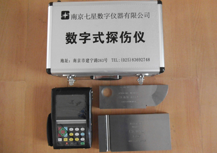 數字式探傷儀